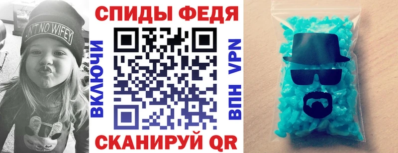 цена   Кукмор  Amphetamine 98% 