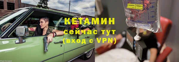 крисы Нязепетровск