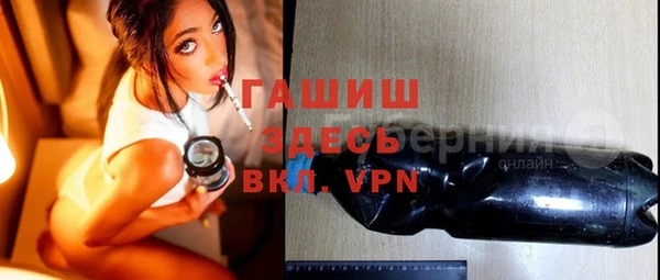 круглые Новокубанск