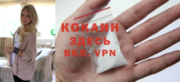 крисы Нязепетровск