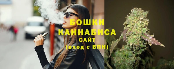 MDMA Premium VHQ Нягань