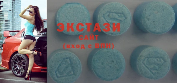 круглые Новодвинск