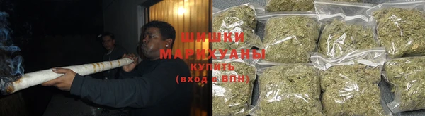 MDMA Premium VHQ Нягань