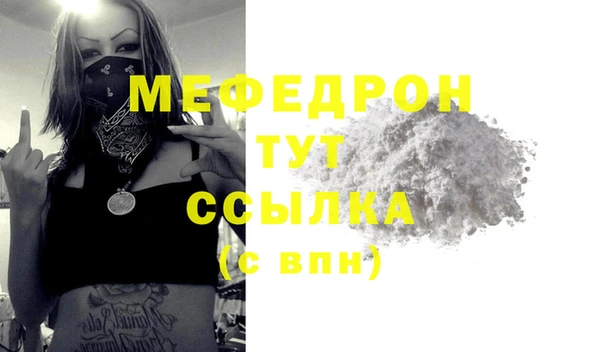соль курить ск Остров