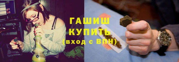 ALPHA-PVP Няндома