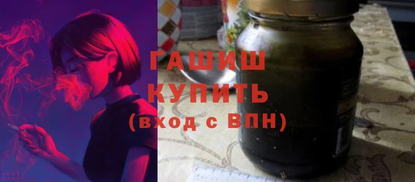 крисы Нязепетровск