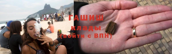 MDMA Premium VHQ Нягань