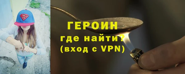 крисы Нязепетровск