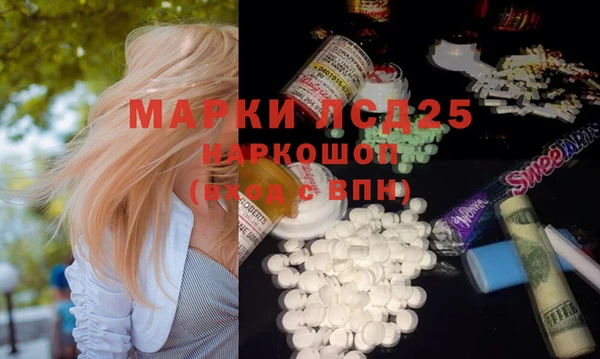 MDMA Premium VHQ Нягань