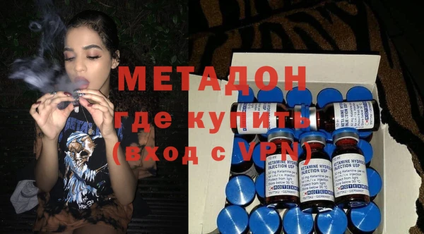 круглые Новодвинск