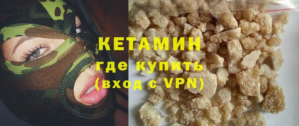 MDMA Premium VHQ Нягань