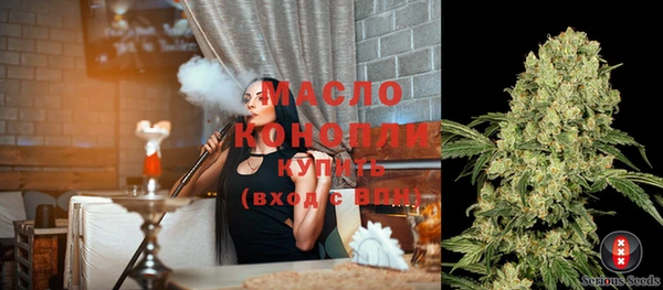 круглые Новокубанск