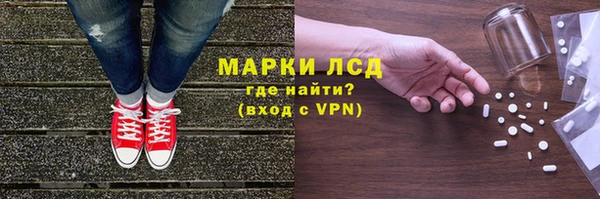 MDMA Premium VHQ Нягань