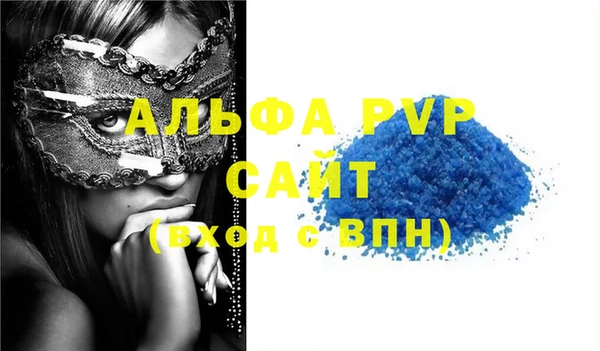 соль курить ск Остров