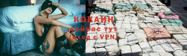 круглые Новокубанск