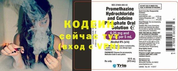 крисы Нязепетровск