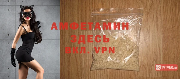 MDMA Premium VHQ Нягань