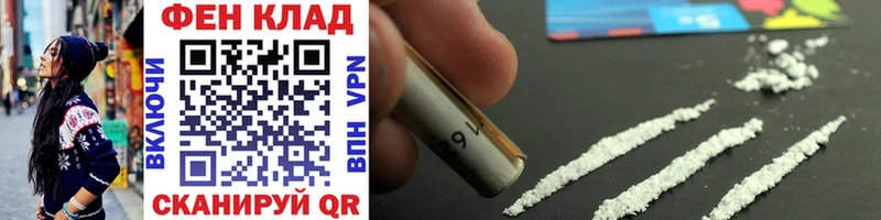 Метамфетамин винт  сколько стоит  Кукмор 