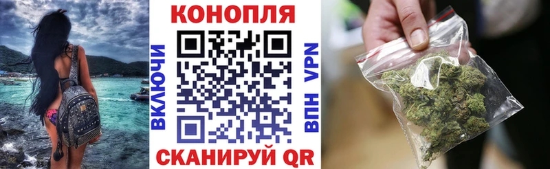 Марихуана VHQ  Кукмор 